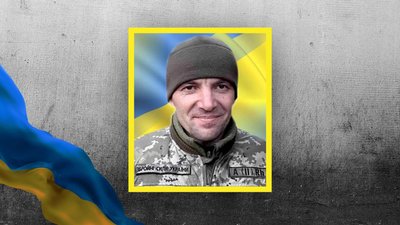 В Олексадрівці на Кіровоградщині попрощались з Євгенієм Шведом