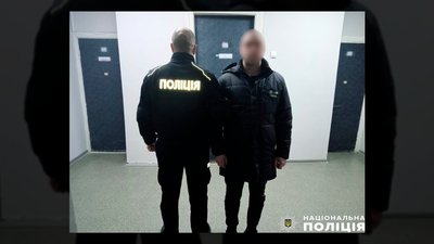 Робив "закладки" психотропів: у Ялівщині в Чернігові поліцейські затримали підозрюваного Робив "закладки" психотропів: у Ялівщині в Чернігові поліцейські затримали підозрюваного