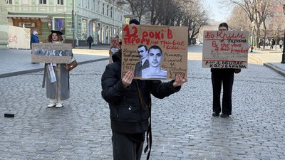 Мирна акція пам'яті ув'язнених Росією кримських татар
