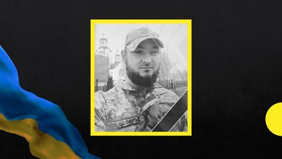 Юрій Лукій