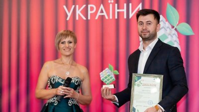 Житомир отримав "ЕКО-ОСКАР" за реалізацію екологічних ініціатив