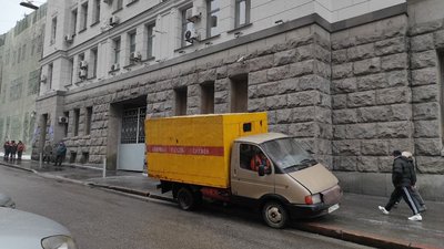 ГАЗ міськрада ГАЗ міськрада