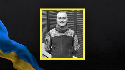Владислав Бичок Владислав Бичок