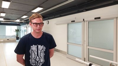 Суперхьюманс Суперхьюманс
