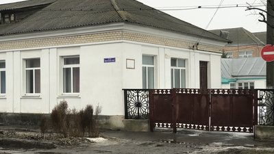На ремонт будівлі для жертв насильства у Лубнах на Полтавщині потрібно 5 мільйонів гривень На ремонт будівлі для жертв насильства у Лубнах на Полтавщині потрібно 5 мільйонів гривень