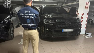 прокуратура, шахрайство, кол-центри, Дніпро