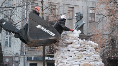 пушкін харків пушкін харків