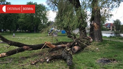 Купатися зарано. Пляжний сезон у Луцьку під питанням Купатися зарано. Пляжний сезон у Луцьку під питанням