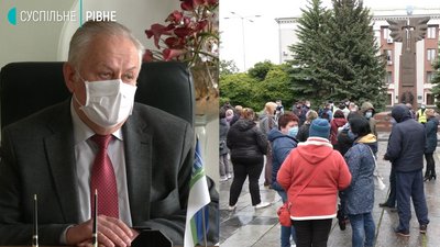 Про "бабок", опитування і "рот на замок". Що наговорив мер Рівного про мітинг торговців