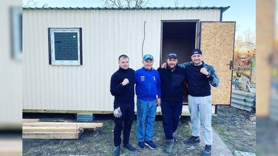 Будинок для дідуся Будинок для дідуся