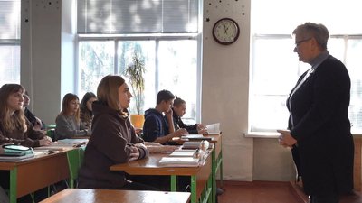 Хвилюються і вчителі, й учні: у Черкасах обговорюють формат тестування Хвилюються і вчителі, й учні: у Черкасах обговорюють формат тестування