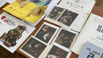 На Полтавщині в обласному архіві збирають документи та свідчення про російсько-українську війну На Полтавщині в обласному архіві збирають документи та свідчення про російсько-українську війну