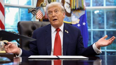 Дональд Трамп