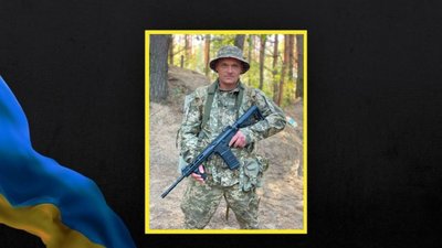На фронті загинув військовий із Комишуваської громади Андрій Льобах