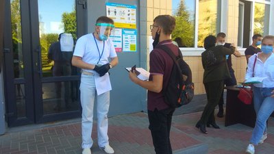 ЗНО-2020 у Сумах: як це відбувається (фото) ЗНО-2020 у Сумах: як це відбувається (фото)