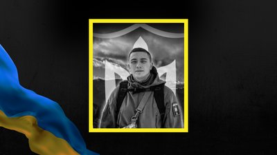 Петро Матейко, загинув, військовий, Івано-Франківщина, вторгнення
