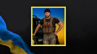 На Миколаївщині підтвердили загибель військовослужбовця Олега Стукаленка