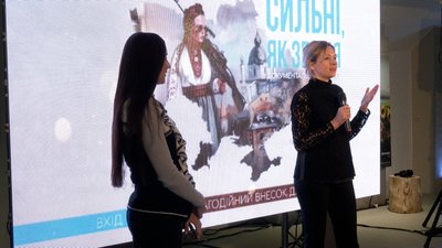"Сильні, як земля": у Рівному презентували документальний фільм в укриттях, які фігурують у стрічці "Сильні, як земля": у Рівному презентували документальний фільм в укриттях, які фігурують у стрічці