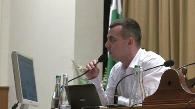 Облрада про землі КП «Чернігівоблагролісу»: що дістанеться громадам? Облрада про землі КП «Чернігівоблагролісу»: що дістанеться громадам?
