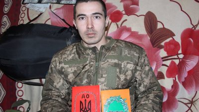 "Україну кохайте, Батьківщину любіть": загинув боєць з Тернопільщини Назар Мялікгулиєв "Україну кохайте, Батьківщину любіть": загинув боєць з Тернопільщини Назар Мялікгулиєв