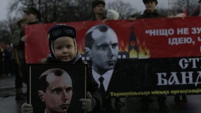 У Тернополі відбулась смолоскипна хода пам'яті Степана Бандери У Тернополі відбулась смолоскипна хода пам'яті Степана Бандери