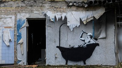 Графіті художника Бенксі