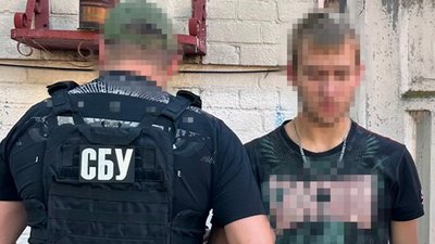Затримання підозрюваного