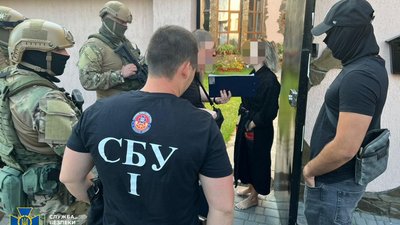 На маніпуляціях з нерухомістю в історичному центрі Одеси викрили держреєстратора - СБУ