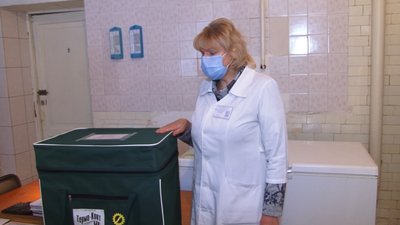 Термоконтейнер, який зберігає холод Термоконтейнер, який зберігає холод