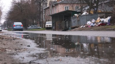 "Будуть лізти пацюки і миші": черкащани скаржаться на сусідство зі смітником "Будуть лізти пацюки і миші": черкащани скаржаться на сусідство зі смітником