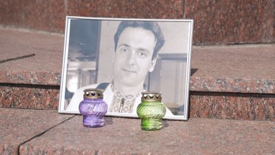 У Чернівцях вшанували пам'ять Гонгадзе та інших загиблих журналістів У Чернівцях вшанували пам'ять Гонгадзе та інших загиблих журналістів