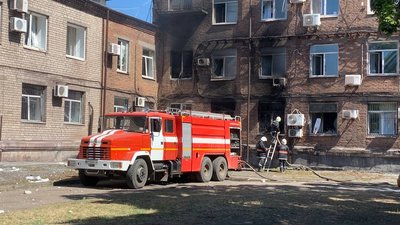 ракетний удар, Кривий Ріг