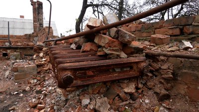 Все, що залишилося від будинку Все, що залишилося від будинку