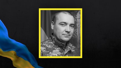 Поховання на Чернігівщині 2 лютого 2026 року: попрощалися з Олександром Решетовим