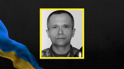 Юрій Жупанов, ветеран, помер, Івано-Франківщина, Білоберізька громада
