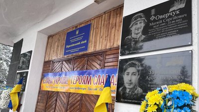 У навчальному закладі на Волині відкрили меморіальні дошки чотирьом загиблим воїнам