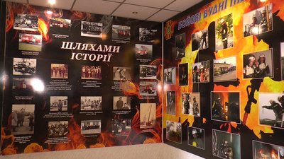 У Миколаєві оновили фасад пожежно-рятувальної частини У Миколаєві оновили фасад пожежно-рятувальної частини