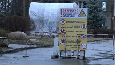 Частину харківського екопарку планують відкрити для відвідувачів у червні