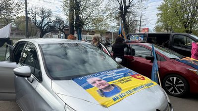 Учасники автопробігу"Серце України їде за своїх"