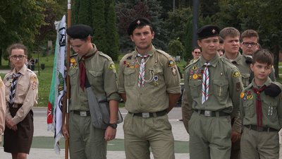 Відкриття нового пластового року. Івано-Франківськ, 3 Відкриття нового пластового року. Івано-Франківськ, 3