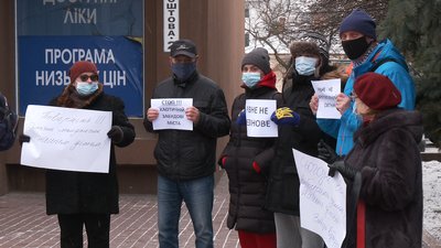 Мала бути 16-поверхівка: Рівнерада відмовила в оренді ділянки у центрі міста Мала бути 16-поверхівка: Рівнерада відмовила в оренді ділянки у центрі міста