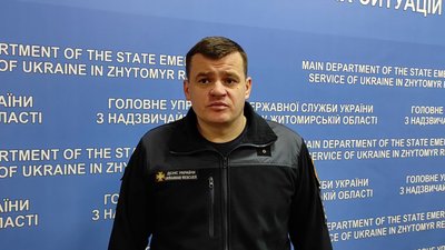 В багатоповерхівці Житомира вибухнув балон туристичного газового пальника, жінка отримала опіки В багатоповерхівці Житомира вибухнув балон туристичного газового пальника, жінка отримала опіки