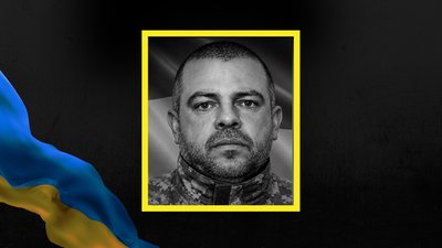 Іван Луцький, вторгнення, смерть