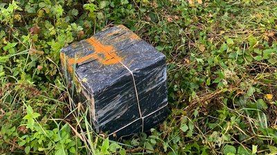 Понад 9 тисяч пачок контрабандних сигарет виявили на українсько-угорському кордоні Понад 9 тисяч пачок контрабандних сигарет виявили на українсько-угорському кордоні