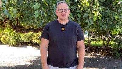У Підгородному на Дніпропетровщині міського голову відсторонили від посади У Підгородному на Дніпропетровщині міського голову відсторонили від посади