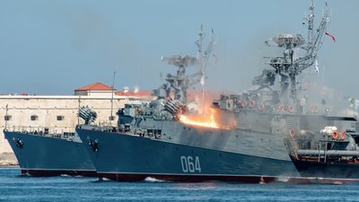 28 травня 1997 року Україна та Росія уклали угоду про поділ Чорномоського флоту