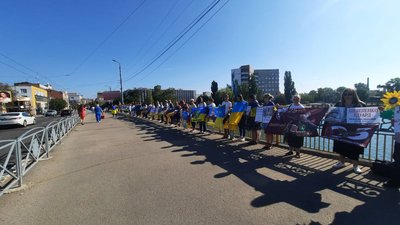 У Кропивницькому влаштували акцію на підтримку полонених і безвісти зниклих У Кропивницькому влаштували акцію на підтримку полонених і безвісти зниклих