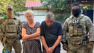 Держзрада в Краматорську