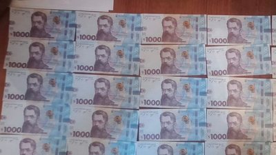 Пенсіонерка з Очакова віддала шахрайці гроші за сувенірні купюри — поліція Пенсіонерка з Очакова віддала шахрайці гроші за сувенірні купюри — поліція