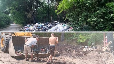 Поблизу села Вільнокур'янівське Запорізького району прибрали несанкціоноване сміттєзвалище
